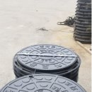 오성토목 이미지