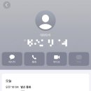 하진정보