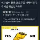 법무법인자유 이미지