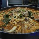 곱창볶음 이미지