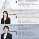 더불어행정사 합동사무소 이미지