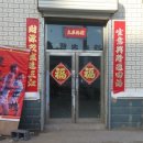 동방헬스장 이미지