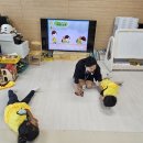 용흥초등학교병설유치원 이미지