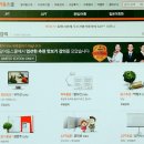 모바일 일본어 이미지