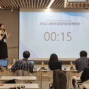 주식회사 힐빙케어 이미지