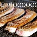 별이김밥 이미지