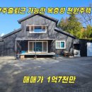 130-2-000005 이미지
