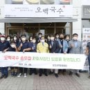 포천지역자활센터 이미지