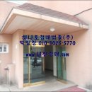 삼영아트빌 이미지