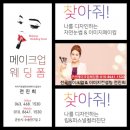 군산명화학교 이미지