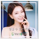 이명치과의원 이미지