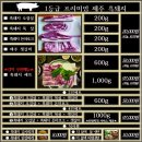 제주베이스캠프 이미지