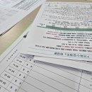 씨엔에스푸드 태평양금속 | 2025 춘하秋동 취업한마당(*부제: 청년, 중장년 재도약의 첫걸음) 개최