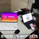 성남광고기획