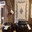 전통주 내 손으로 빚기 이미지