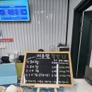 제주서핑도