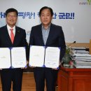 평창영월정선축산업협동조합 이미지