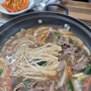청송식육식당 이미지