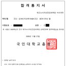 디자인랩