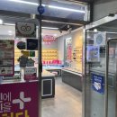 연향상가8길 | 연향동 안경 렌즈 가장 저렴한 할인매장 전문점 으뜸플러스안경 순천연향점