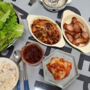 강산유통