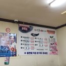 신풍대패삼겹살 이미지