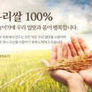 떡보의하루안양동안점