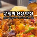 법원로L 네이버블로그