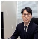 법무법인세한유한