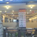 제주물항1950 이미지