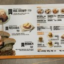 한미식당 이미지