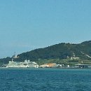 땅끝마을