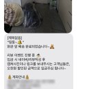 유모차세탁 카시트세탁 전문점 더깨끗 네이버블로그