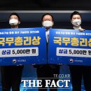 주식회사대영기술 이미지