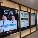 호평프라자 이미지