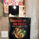 족황상제 수지성복점 이미지