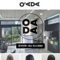 오아다(OADA)헤어 네이버블로그