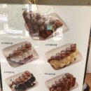 카페보스 창원상남점 | 가성비 최고인 컵빙수를 즐겨보아요! 창원 상남동 카페보스 창원상남점 후기 (feat.숨은강자 컵떡볶이)