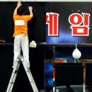 성인우리게임장 이미지