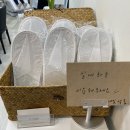 발을/네일엣홈