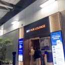 인천공항 스카이허브 라운지 후기 / 브레이크 타임 있음 / 할인카드, 시간, 메뉴