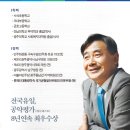 요가 1반 이미지