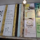 칠봉이짬뽕 이미지