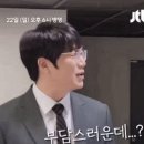 갤러리노래룸 티스토리