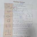 [웨딩1] 결혼 준비, 제이웨딩 박람회에서 만난 홍진플래너님과의 첫 상담 후기
