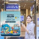 광주중고폰국민모바일 루리웹게임뉴스