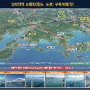 경남 이미지
