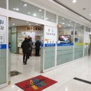 용한이비인후과 네이버블로그