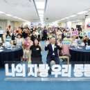 샘자원 문화일보