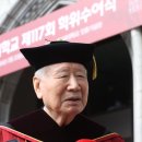 (주)부영기업